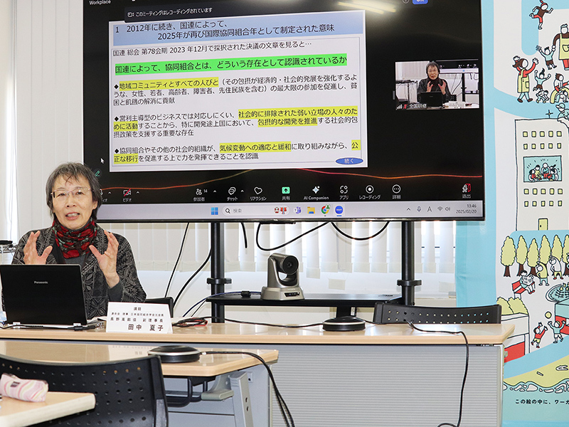 高齢者生協連合会　全国研修会で長野県高齢協・田中さん講演　 マルチステークホルダーから可能性考える
